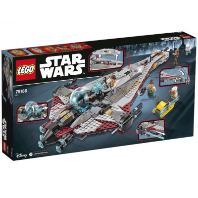 Стрела, 75186 Lego Star Wars